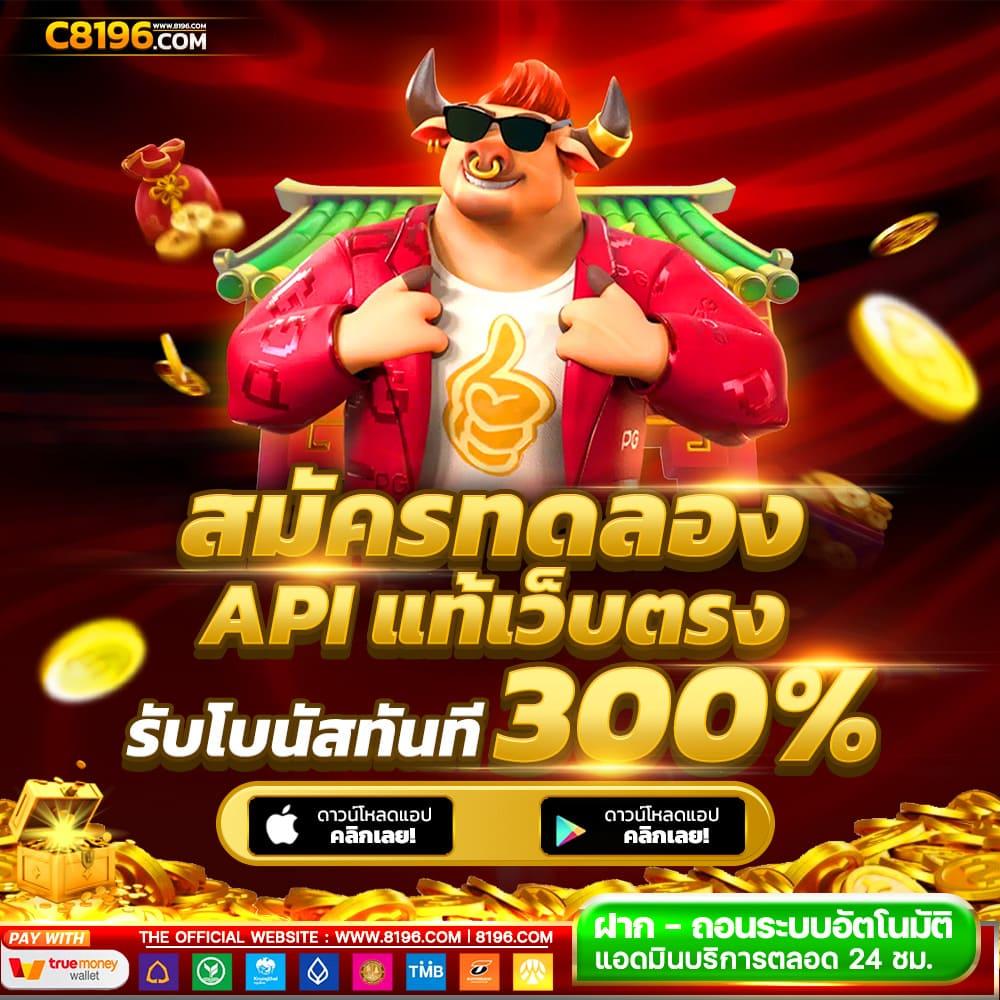 7m สปอร์ตพูล เว็บเดิมพันออนไลน์ยอดนิยม เล่นง่าย จ่ายจริง