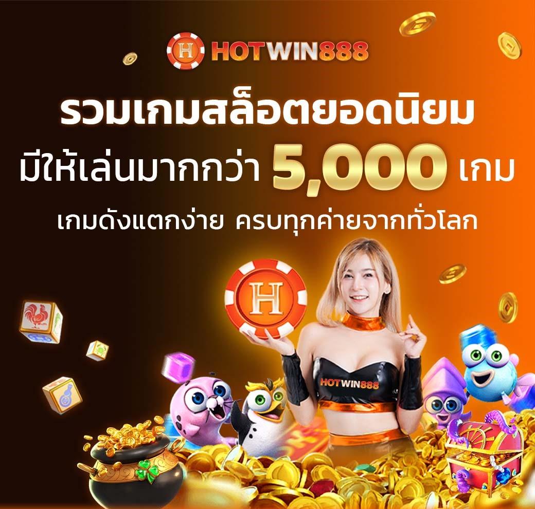 7mcn คาสิโนครบวงจร เว็บตรง ปลอดภัย เชื่อถือได้ 2024