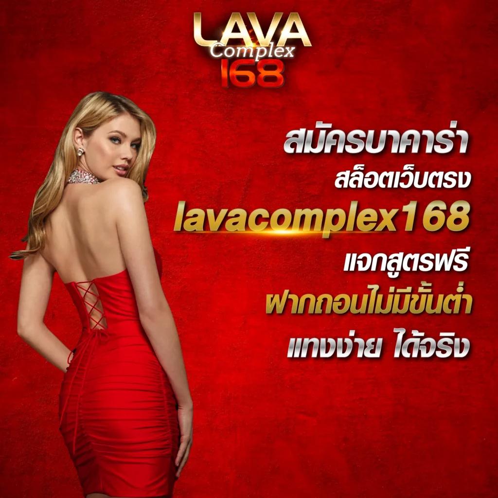 7mkr คาสิโนมั่นคง บริการคุณภาพครบวงจรในไทย