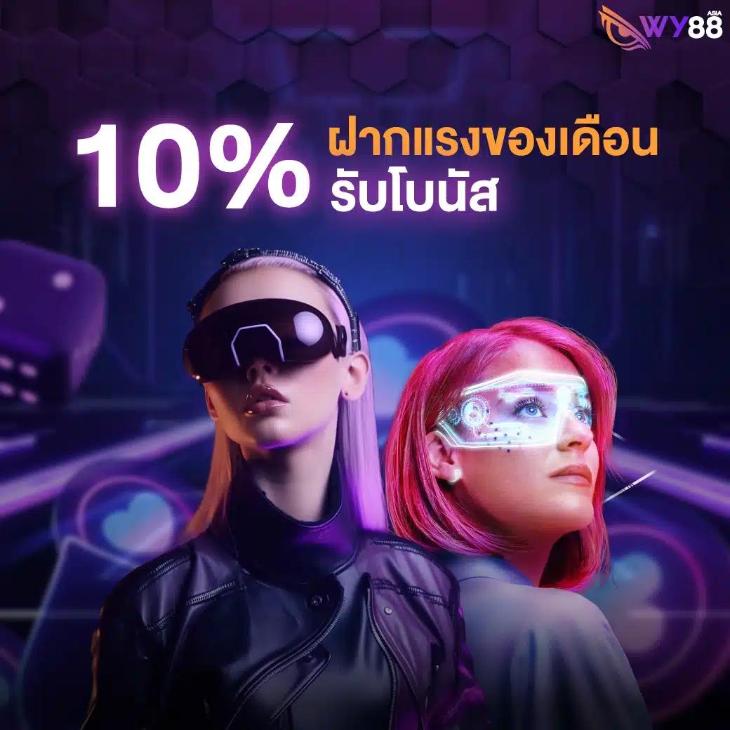 7mlivescore คาสิโนเว็บตรง เล่นง่าย จ่ายจริง ระบบทันสมัย