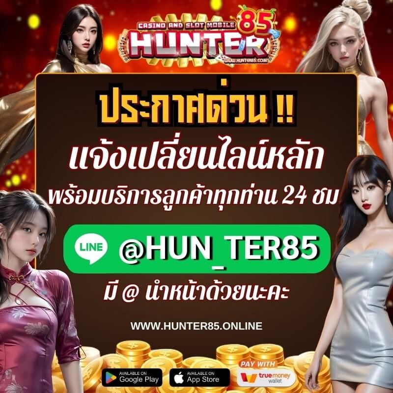 7mscorethai เว็บเดิมพันกีฬาและคาสิโนออนไลน์ครบวงจร มาตรฐานสูง
