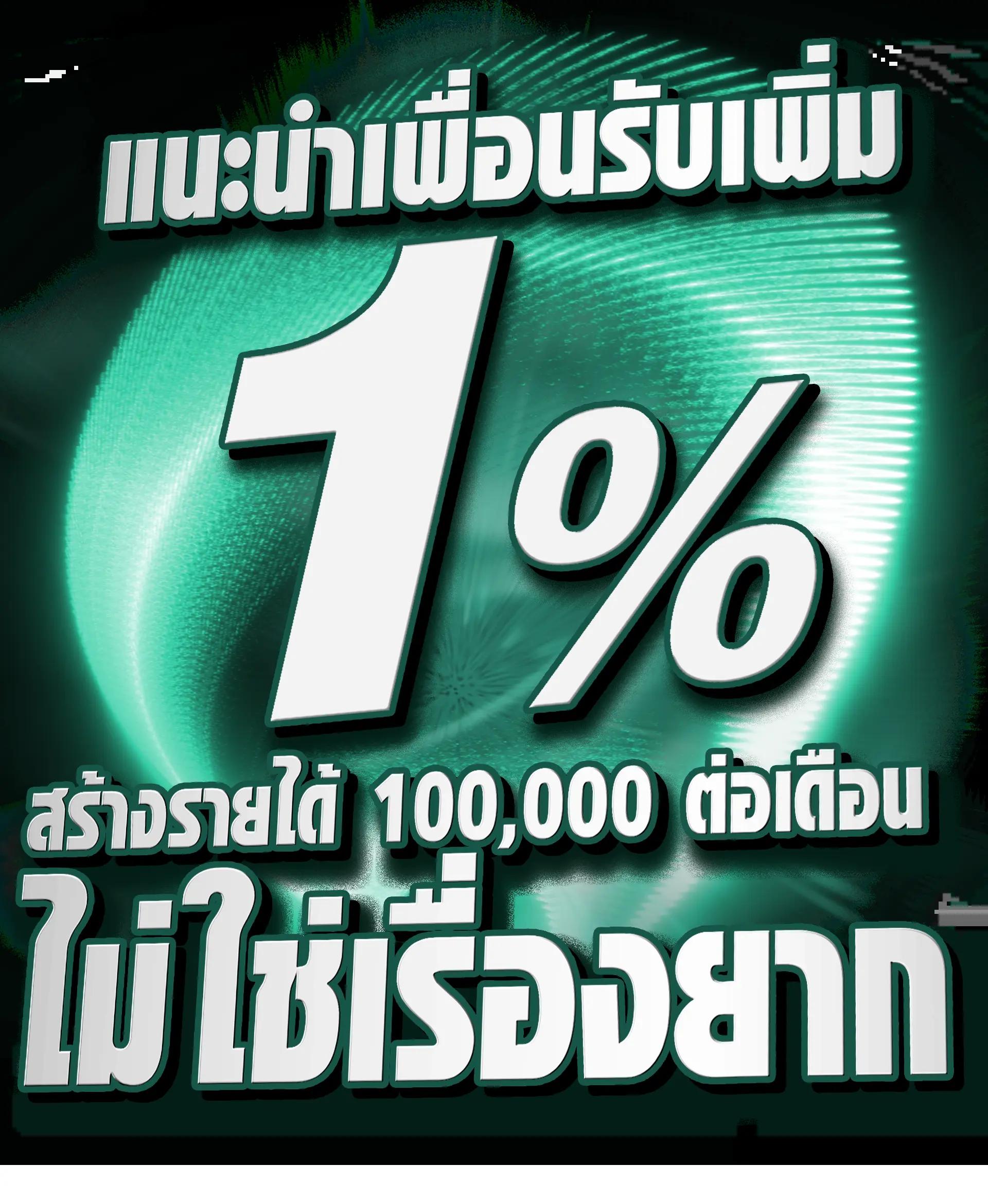 7mth คาสิโนออนไลน์อันดับหนึ่ง ระบบใหม่ล่าสุด สมัครง่าย ฟรีโบนัส