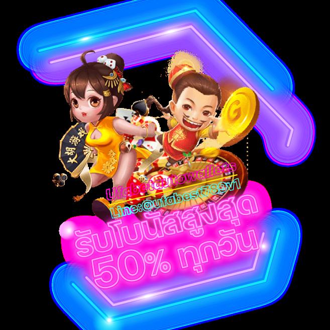 7mthai คาสิโนออนไลน์ครบเครื่อง ฝากถอนง่าย โปรโมชั่นมากมายที่นี่
