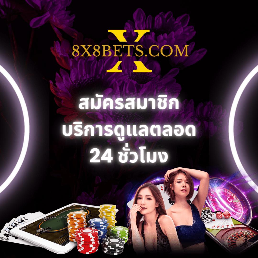 7mบ้านผลบอล วิเคราะห์ผลบอลสด อัปเดตแม่นยำทุกนาที