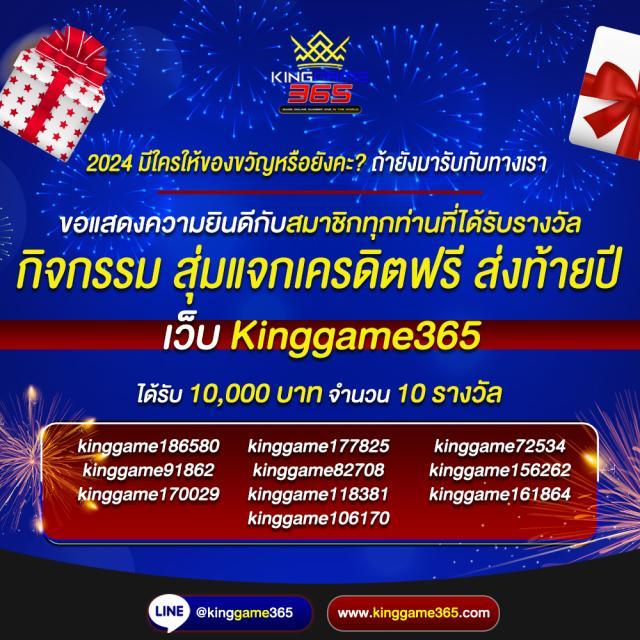 7mบาส คาสิโนออนไลน์ เว็บตรง มาตรฐานระดับสากล แจกเครดิตฟรีล่าสุด