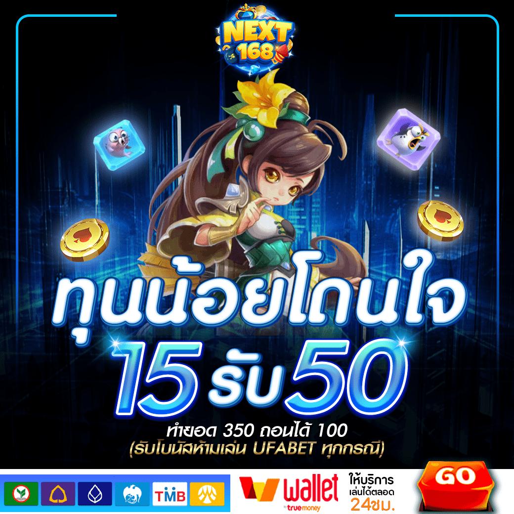 7slot คาสิโนออนไลน์ครบวงจร ระบบทันสมัย สมัครง่าย รับโบนัสสุดคุ้ม
