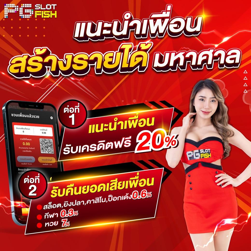 7ท คาสิโน เว็บตรง ทันสมัย เล่นง่าย จ่ายจริง คุ้มค่าที่สุด