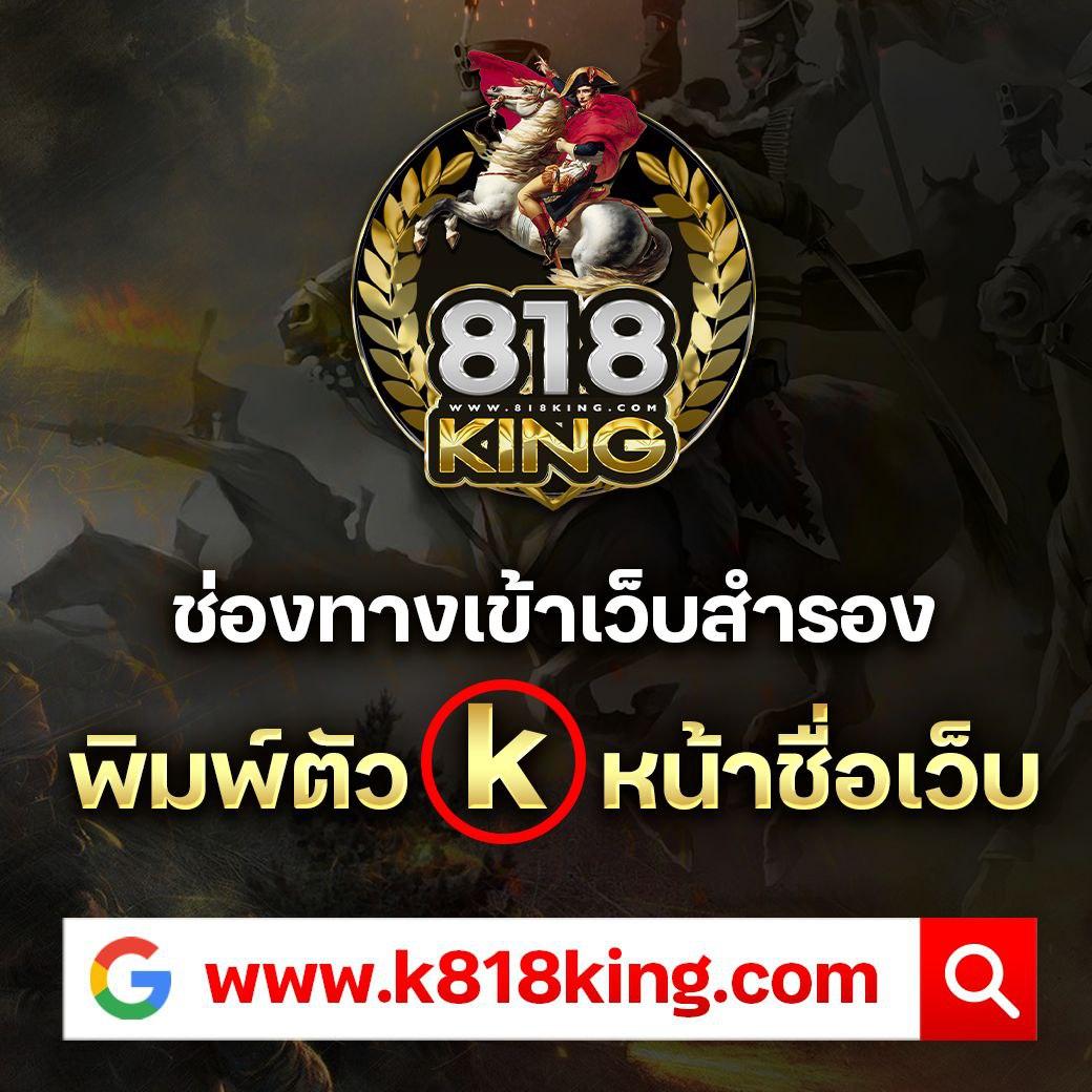 7เอ็ม คาสิโนออนไลน์อันดับหนึ่ง รวมเกมดังยอดนิยมแห่งปี