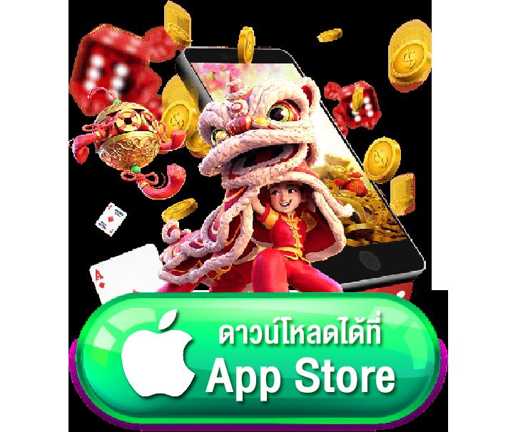888All คาสิโนครบวงจร สมัครง่าย รับโบนัสทันที ล่าสุด 2023