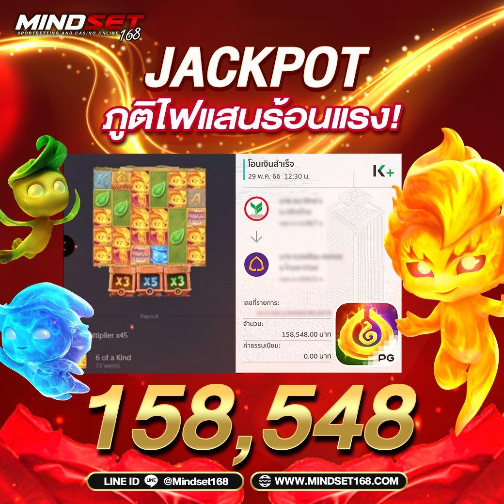 888 คาสิโนออนไลน์ยอดนิยม มาพร้อมเกมฮิตและโบนัสสุดคุ้ม
