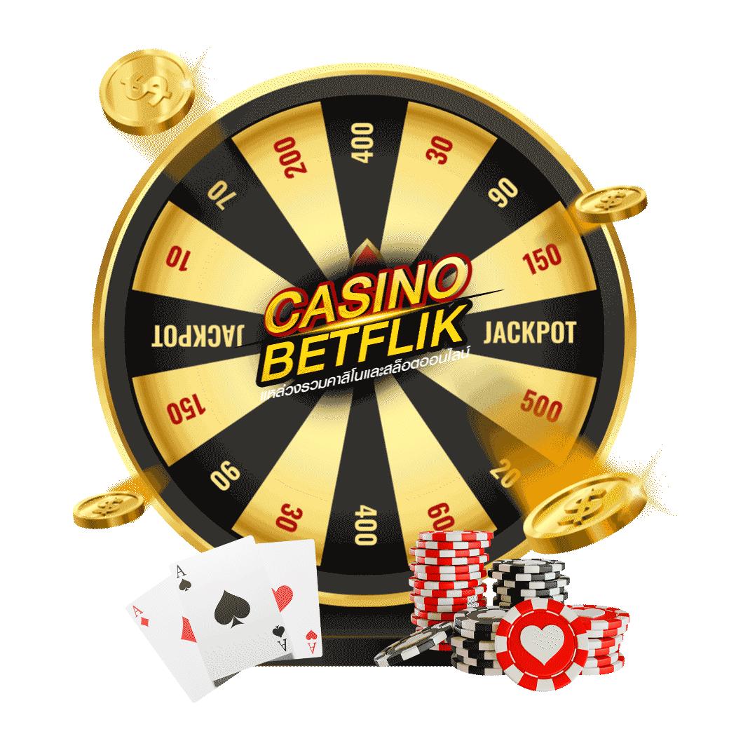 8richd คาสิโนออนไลน์ พร้อมโปรโมชั่นยอดนิยม ให้เลือกเล่นครบ 