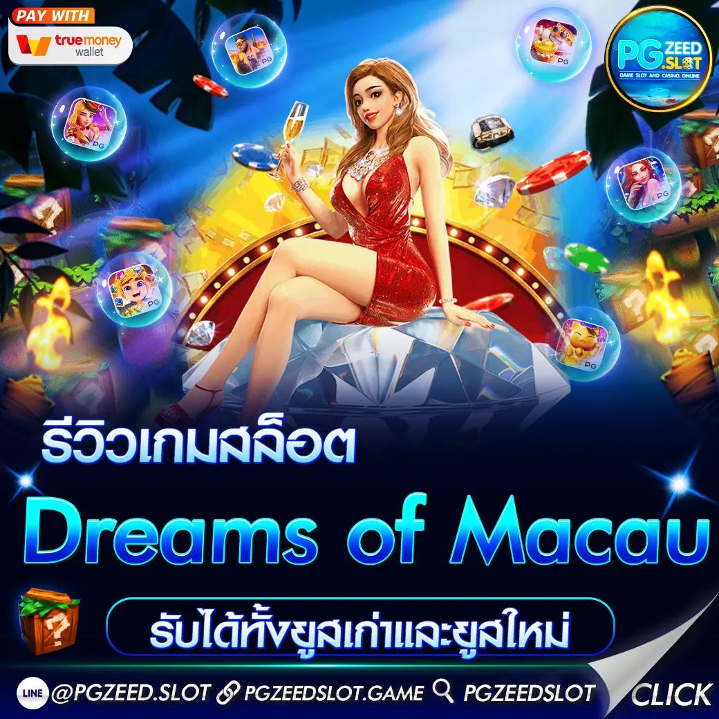 8x8bet ศูนย์รวมคาสิโนออนไลน์ระดับแนวหน้าของไทย เล่นง่าย ได้เงินจริงในทุกเกม