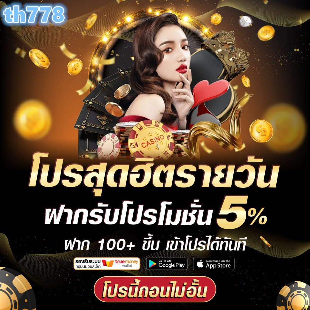 998สล็อต เว็บตรงครบวงจร แจกโบนัสพิเศษทุกวัน