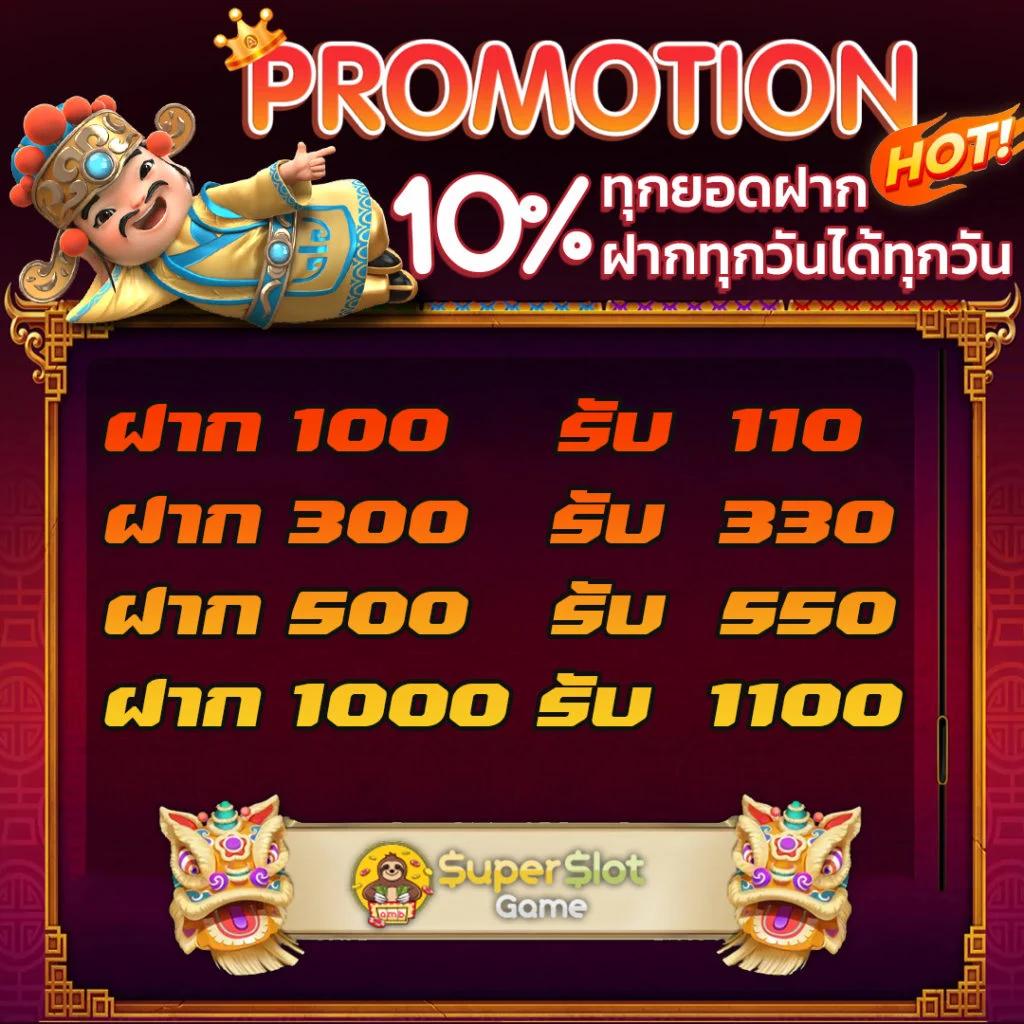 999slot คาสิโนยอดนิยม พร้อมโบนัสแตกง่าย จบในเว็บเดียว