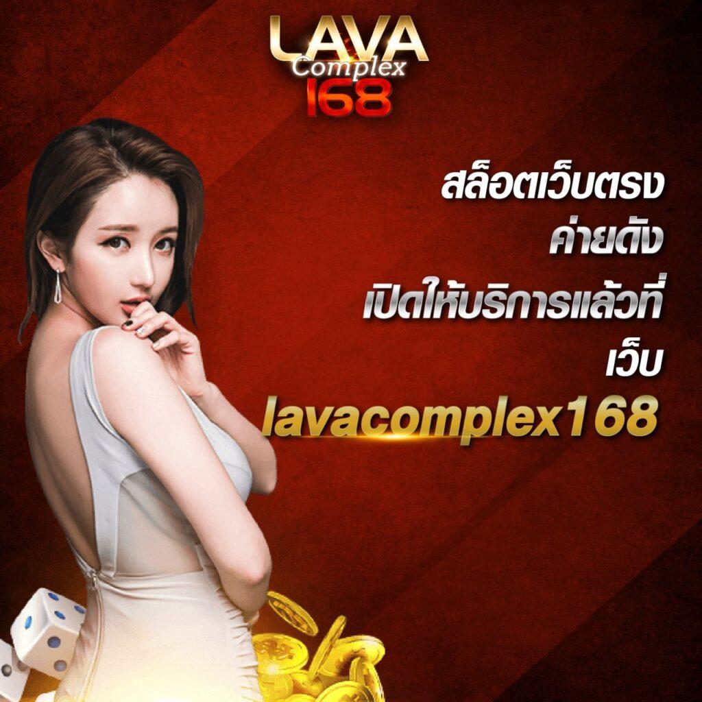 999สล็อต เว็บสล็อตยอดนิยม พร้อมโอกาสชนะสูงที่สุดในไทย