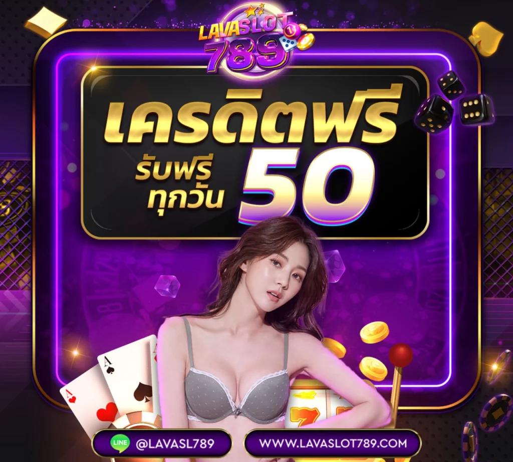 99 ราชา คาสิโน เว็บสล็อตใหม่ล่าสุด จ่ายจริงทุกยอด