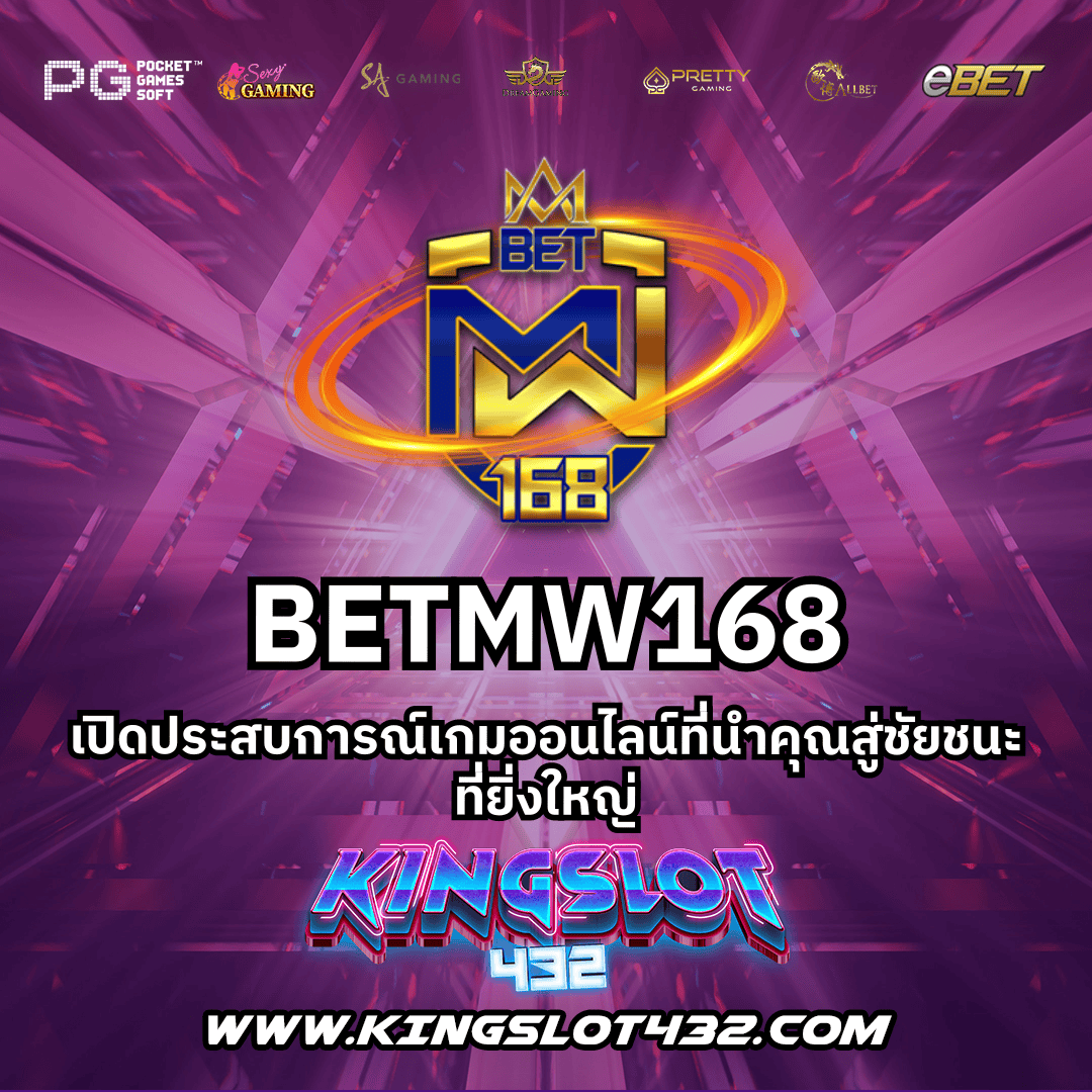 9 รับ 100 โบนัสจัดเต็ม ทํา 400 ถอน 200 ไม่มีขั้นต่ำ
