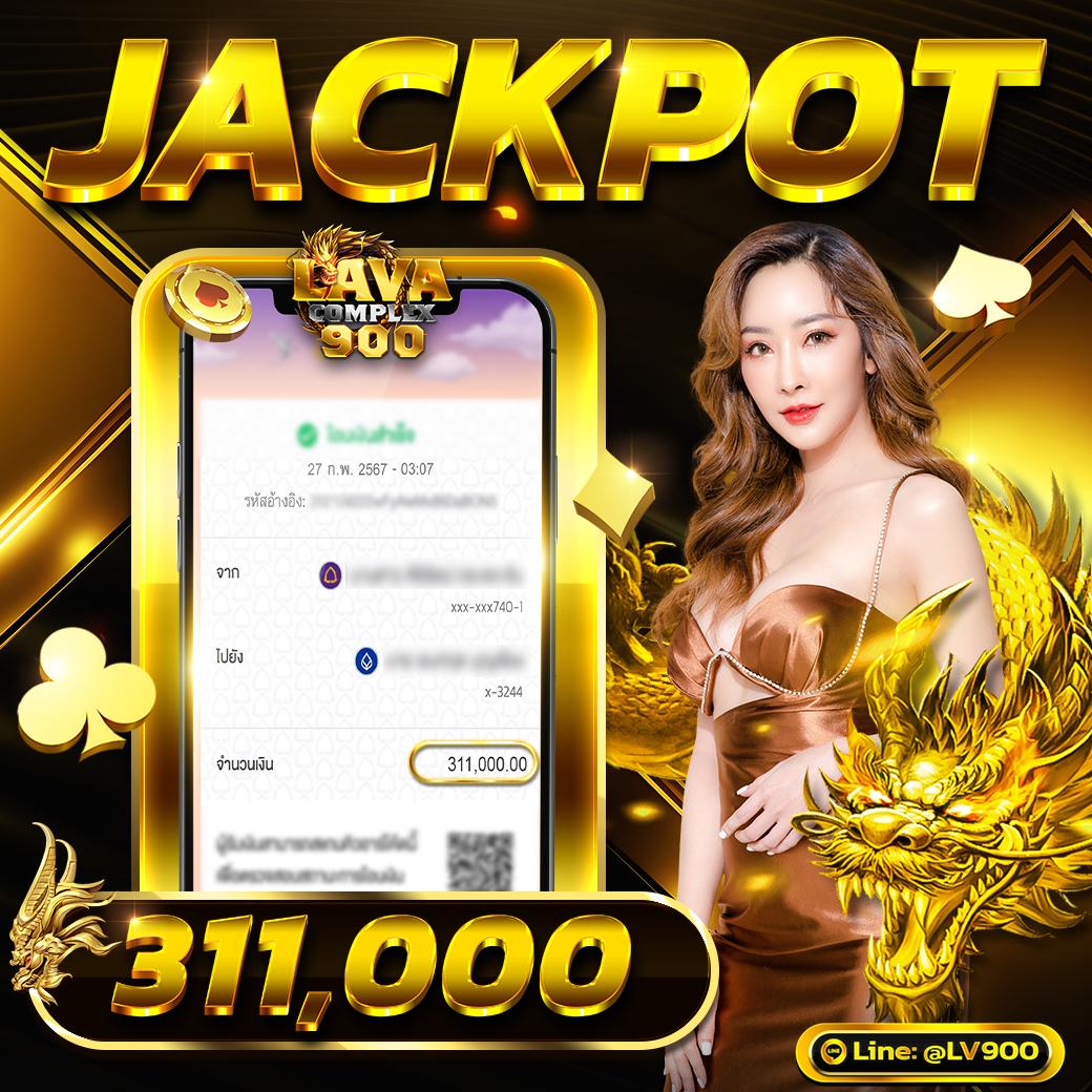 9สล็อต แพลตฟอร์มคาสิโนออนไลน์มาตรฐานใหม่ ระบบทันสมัยเชื่อถือได้