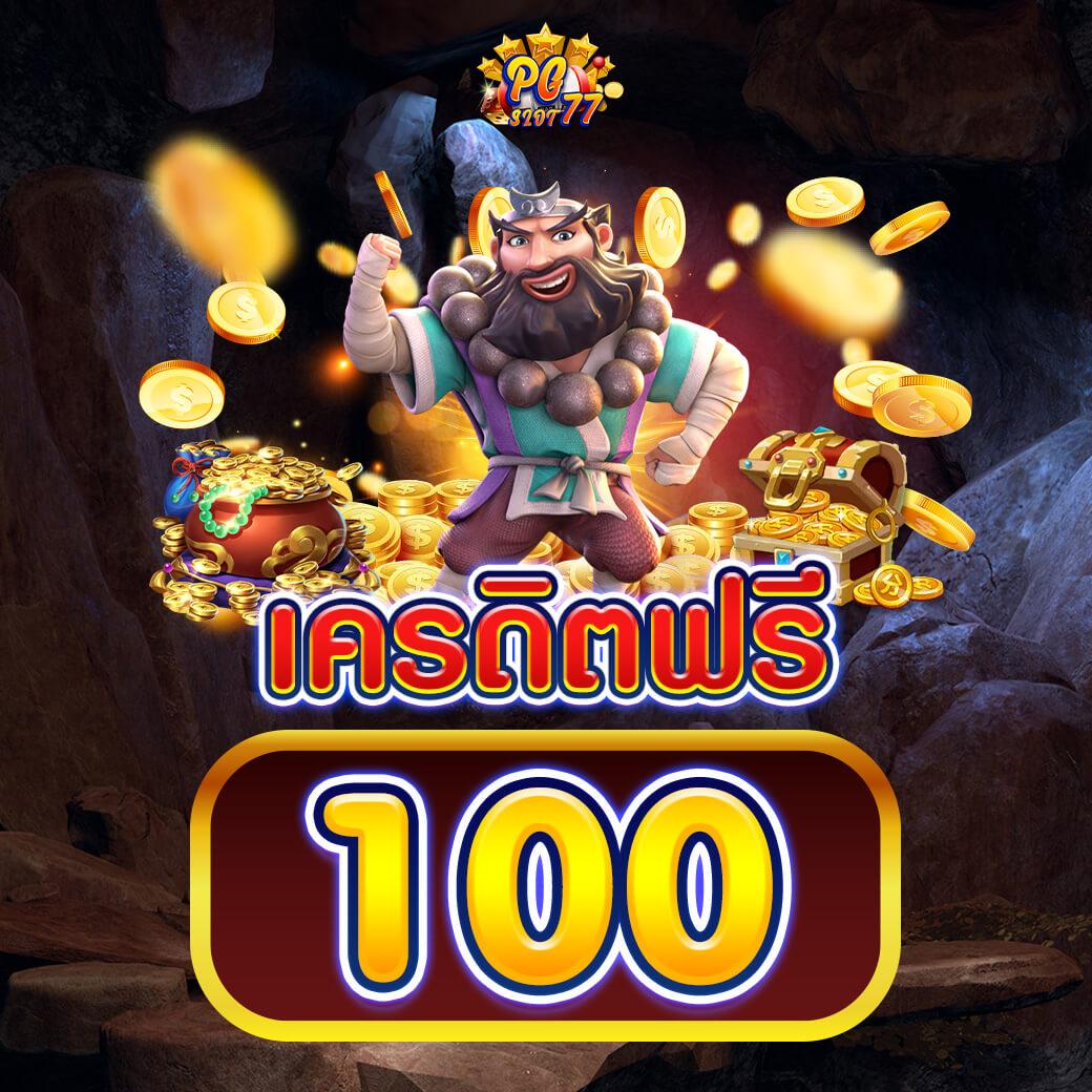 All Slot Auto แพลตฟอร์มคาสิโนออนไลน์ยอดนิยม ระบบออโต้ทันสมัย