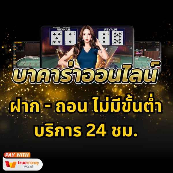 Allure 168 เข้าสู่ระบบ รับโปรโมชั่นสุดฮิต ประสบการณ์ใหม่ล่าสุด