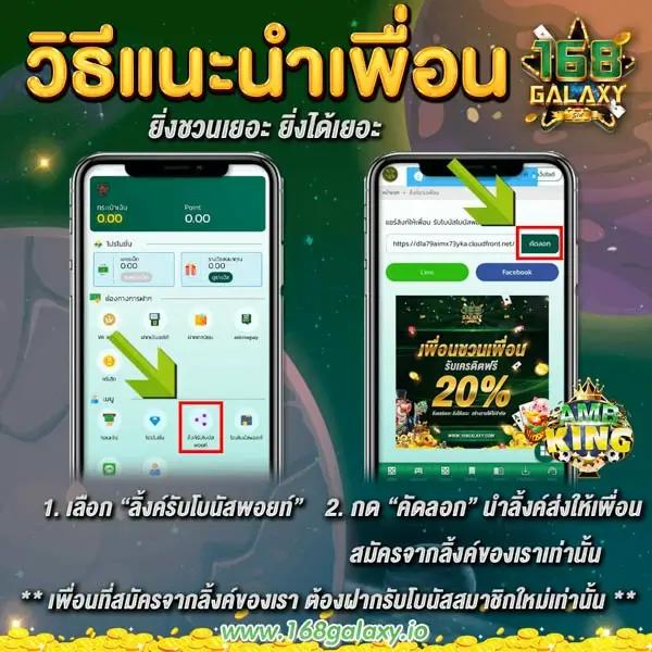 Apollo Jili คาสิโนใหม่ล่าสุด ครบครันทุกเกมสล็อตยอดนิยมในไทย