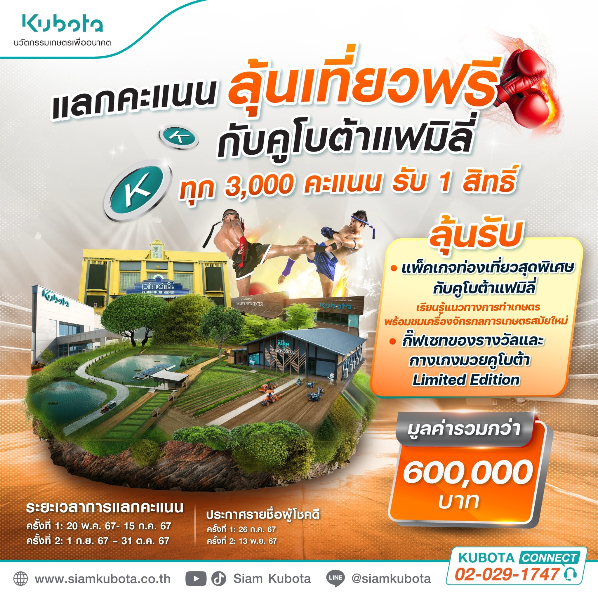 Auto IWallet Link Login | ศูนย์บริการเกมออนไลน์ชั้นนำ อัปเดตล่าสุด