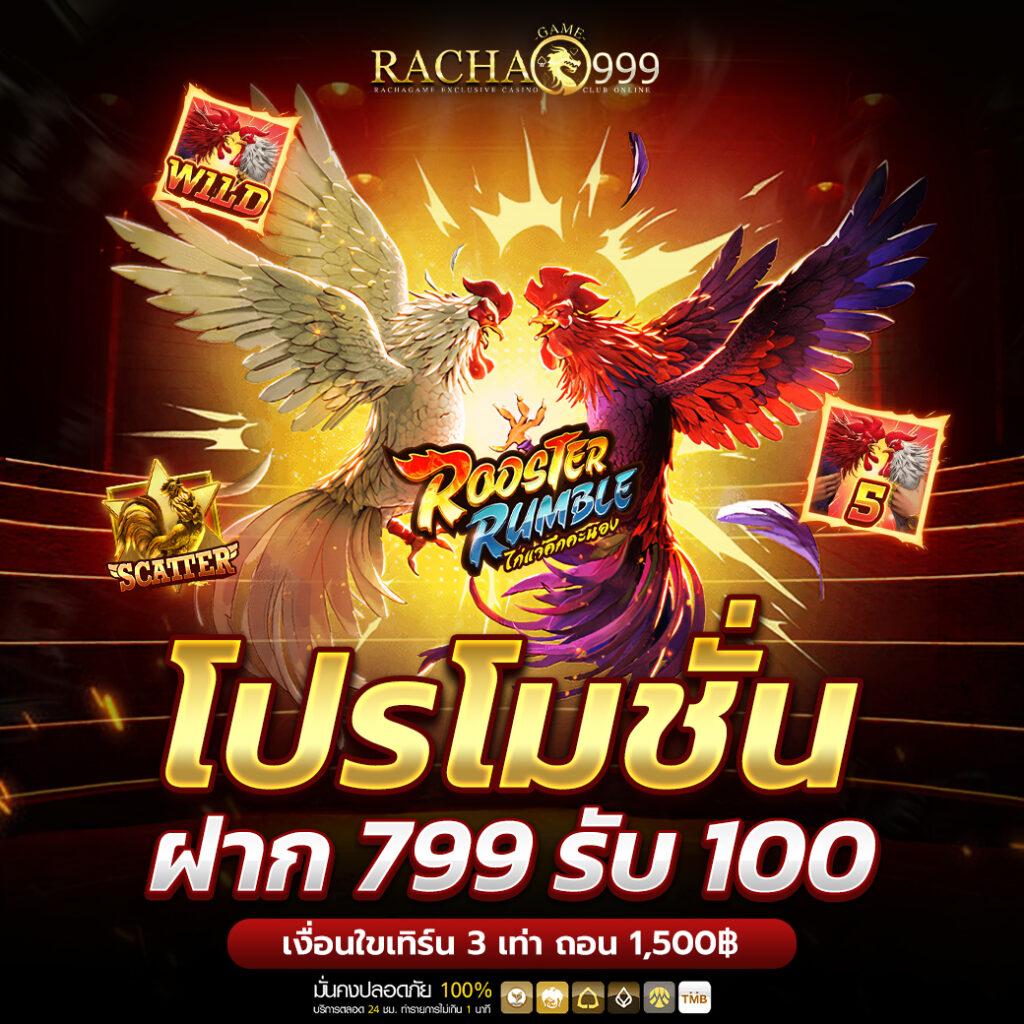Auto Slot Wallet เว็บสล็อตออนไลน์ อันดับ 1 ฝาก-ถอนอัตโนมัติรวดเร็ว