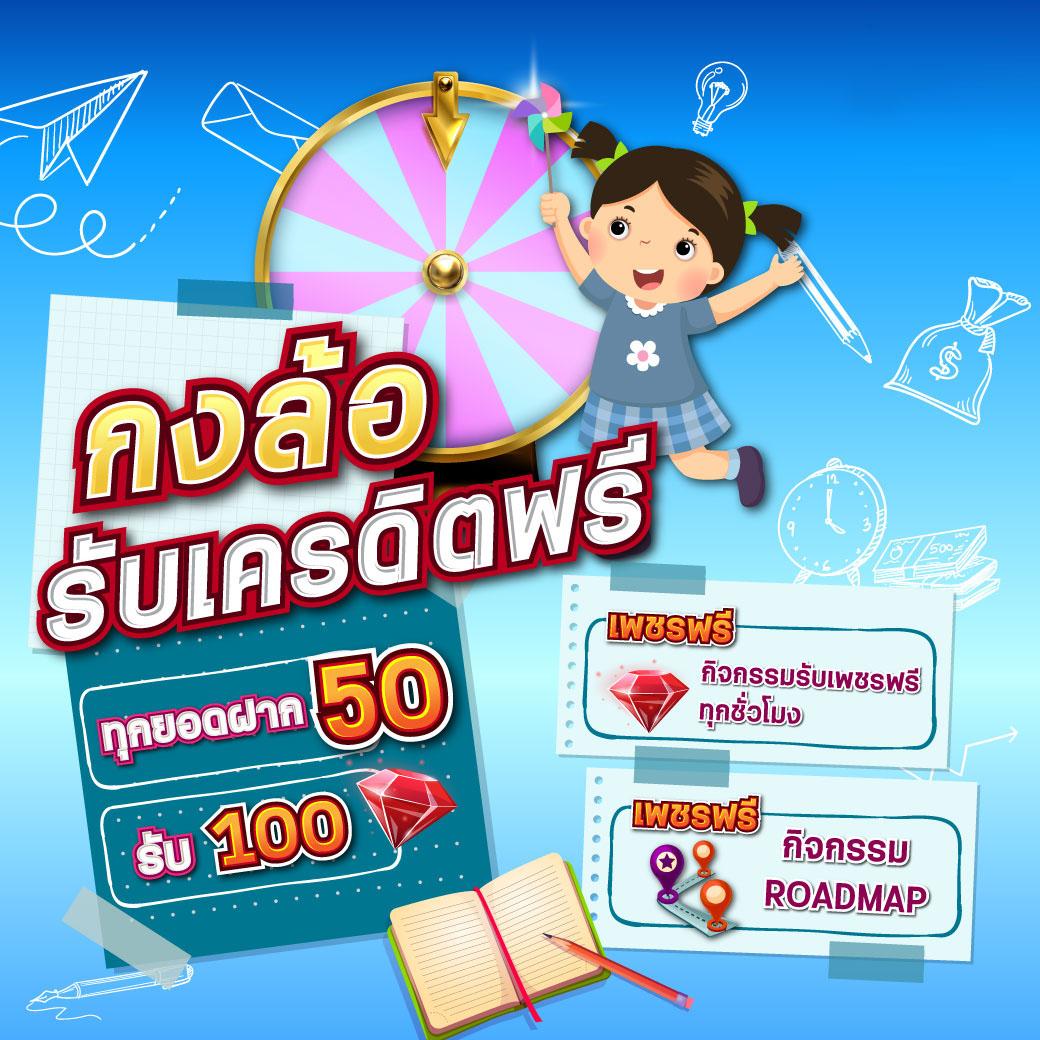 Auto Win Wallet รวมเกมคาสิโนลิขสิทธิ์แท้ ฝากถอนออโต้ทันใจในไทย