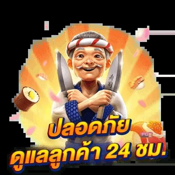 BK8 Thailand คาสิโนออนไลน์สุดฮิต ให้บริการครบครัน พร้อมโปรโมชั่นสุดคุ้ม