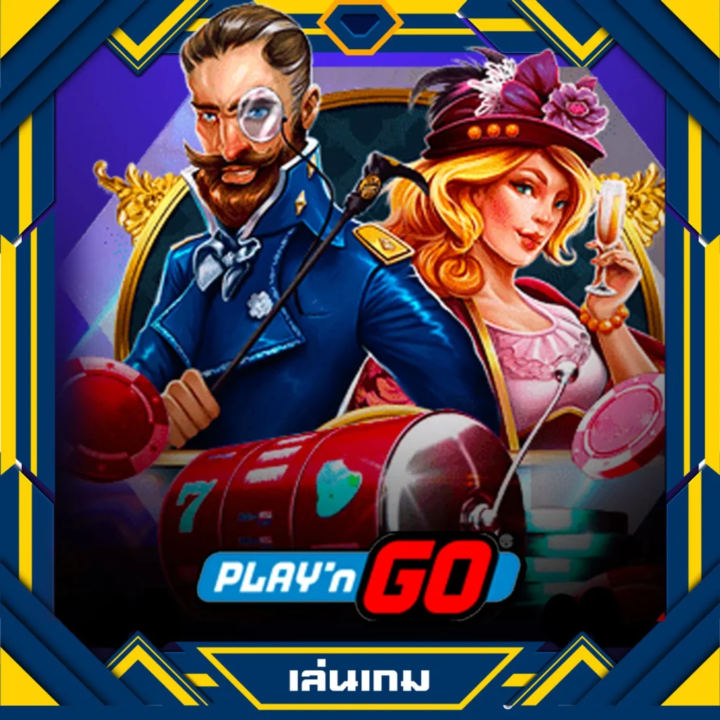 Betflik 191 คาสิโนเว็บตรง ระบบมั่นคง ลุ้นรางวัลใหญ่ทันใจ