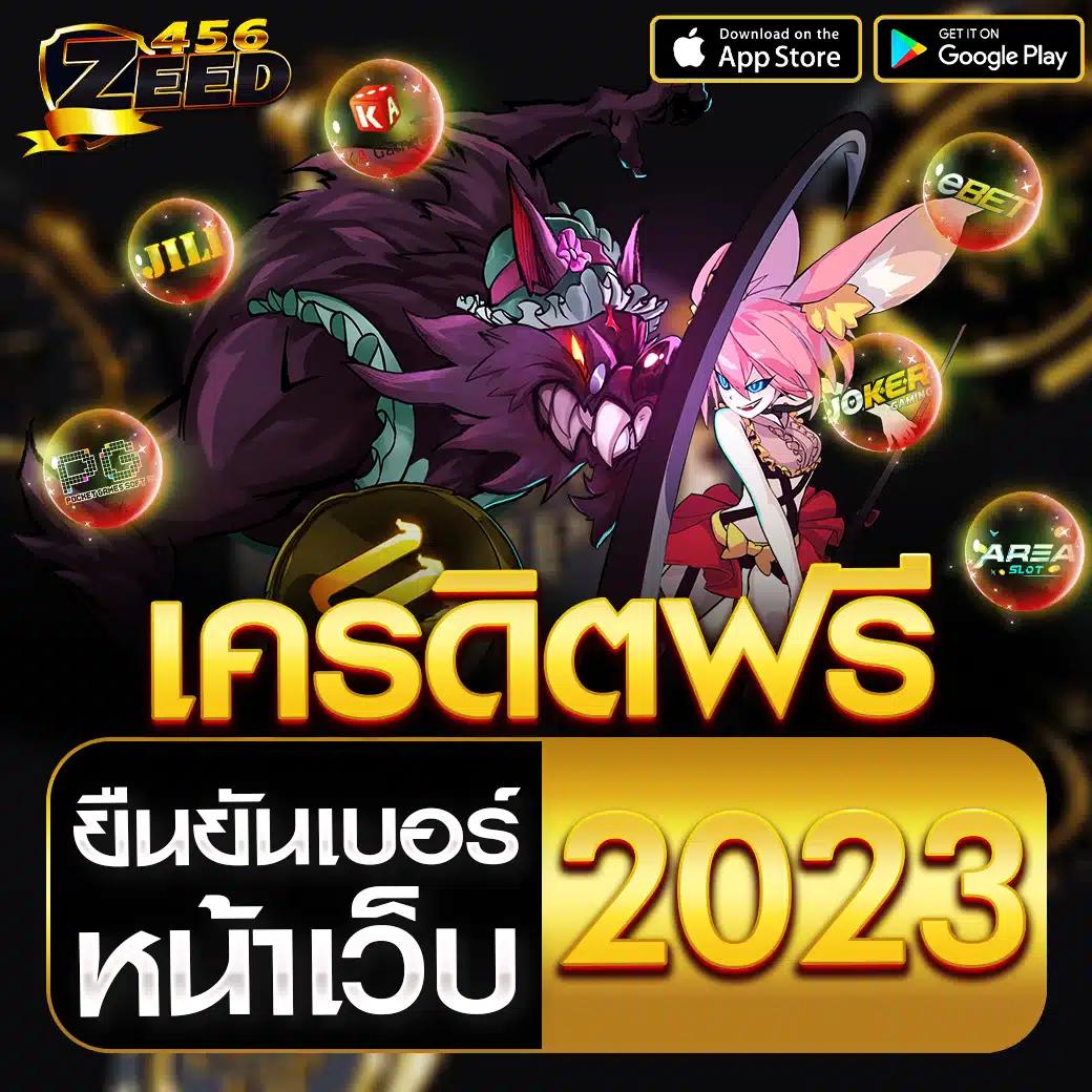 Betflik 828 คาสิโนออนไลน์อันดับ1 พร้อมระบบทันสมัยและโปรโมชั่นสุดคุ้ม
