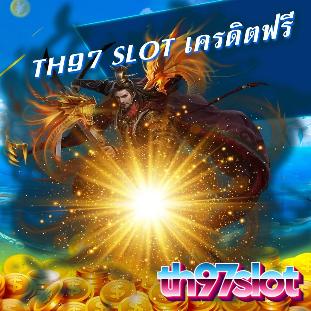 Betflik Co คาสิโนออนไลน์ครบวงจร พร้อมโปรโมชั่นสุดฮิตในไทย