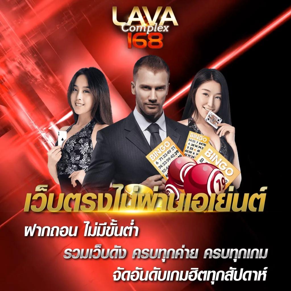 Betflik God คาสิโนใหม่ล่าสุด ระบบออโต้ เล่นง่ายได้เงินจริง 2024