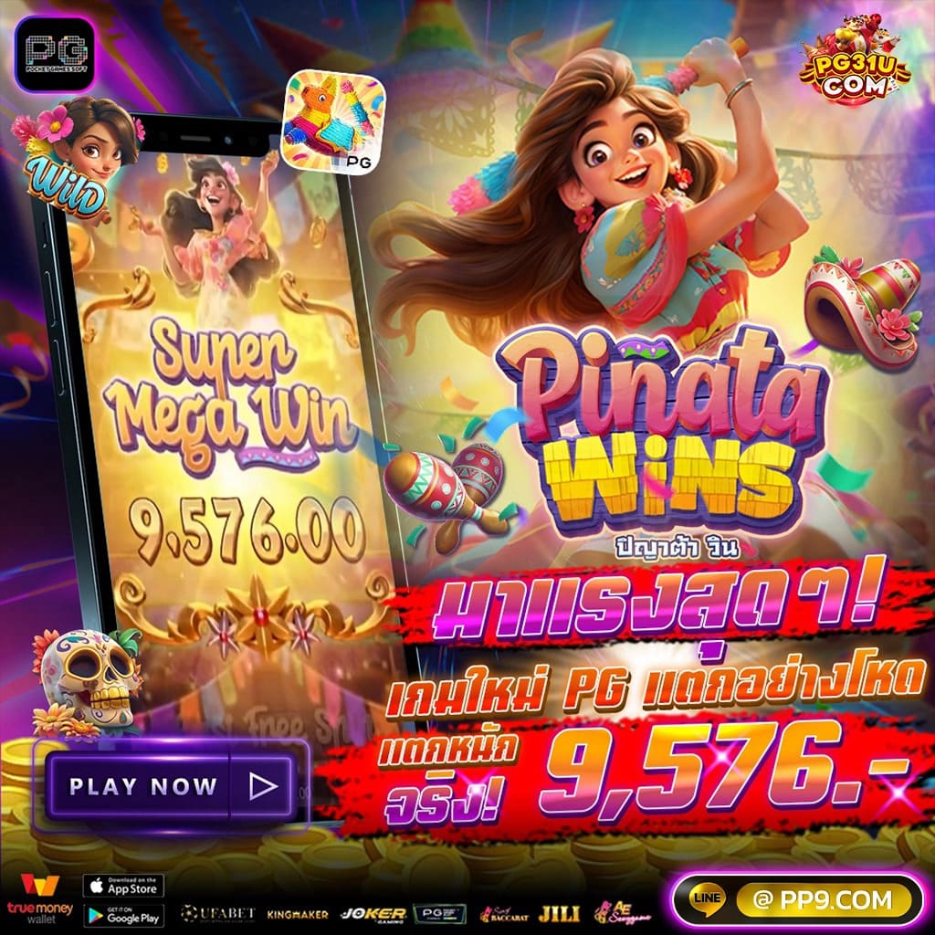 Betflik Silver คาสิโนออนไลน์ครบครัน 2024 มั่นใจบริการทันสมัย