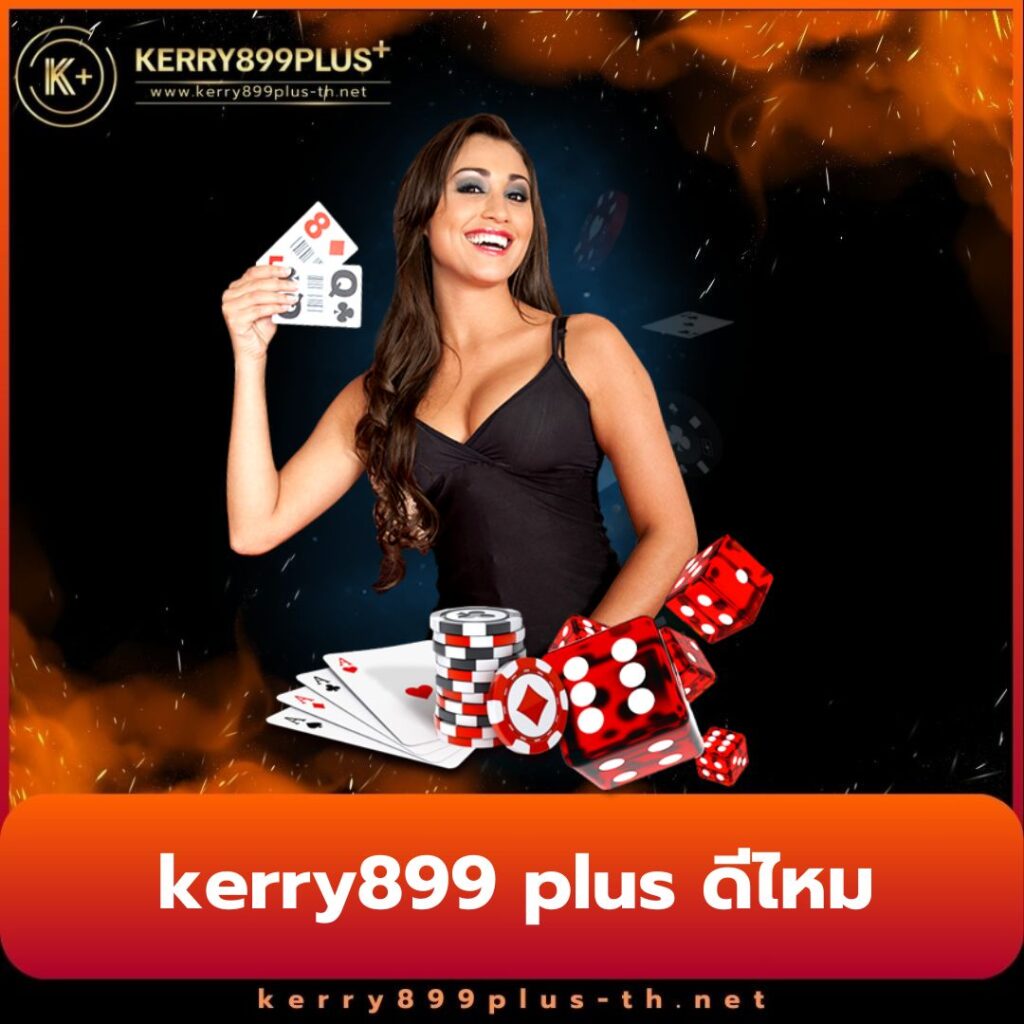 Betflix168 เครดิต ฟรี ทางเข้าเล่นคาสิโนใหม่ล่าสุด 2024