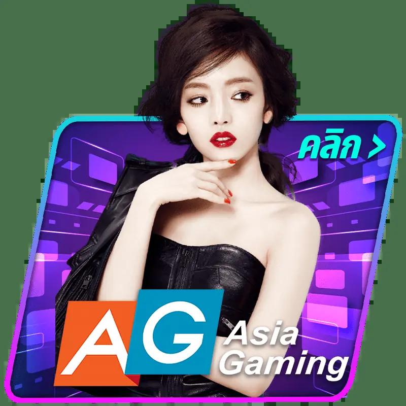 Betflix 168 คาสิโนออนไลน์ ระบบเดิมพันสดทันใจ โบนัสแตกง่ายที่สุด