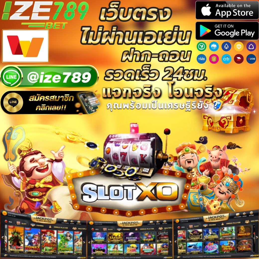 Betflix Casino บริการคาสิโนออนไลน์ครบวงจร โปรโมชั่นสุดคุ้ม