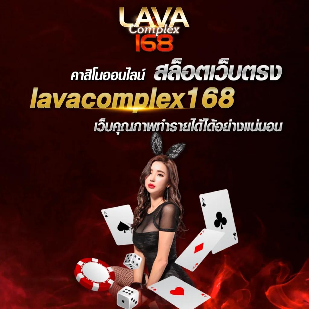 Betflix Life คาสิโนออนไลน์ พร้อมโปรโมชั่นสุดฮิตในไทย