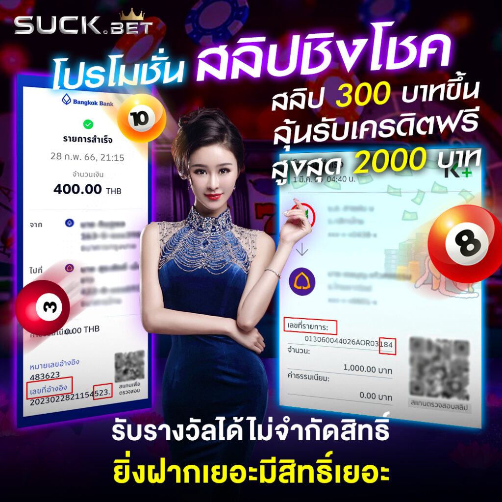 Betflix PG แหล่งรวมเกมสล็อตใหม่สุดฮิต อันดับ 1 ในไทย