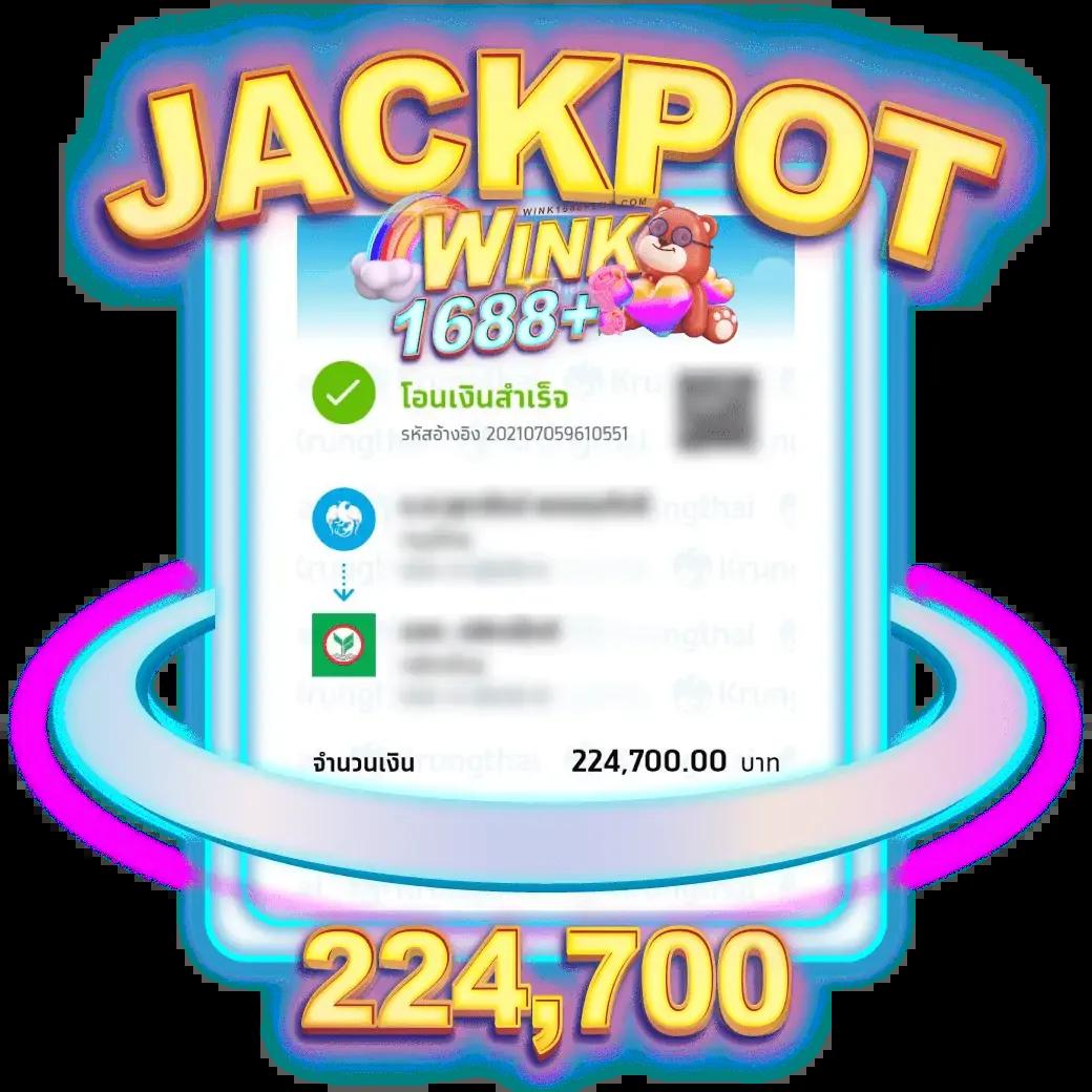 Betflixbet ศูนย์รวมเกมเดิมพันยอดนิยม พร้อมโปรโมชั่นสุดคุ้ม