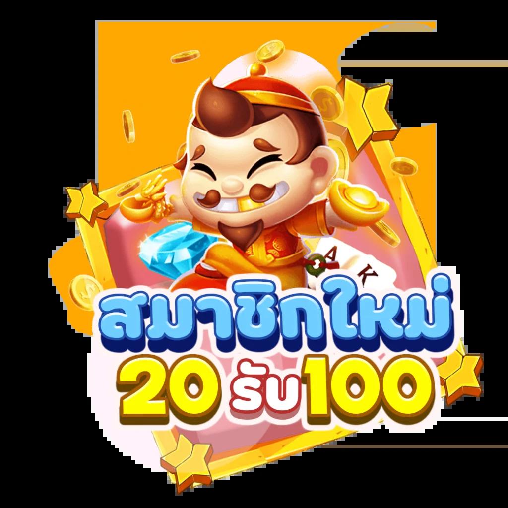 BigWin168 คาสิโนออนไลน์ครบวงจร ระบบใหม่ล่าสุด2024