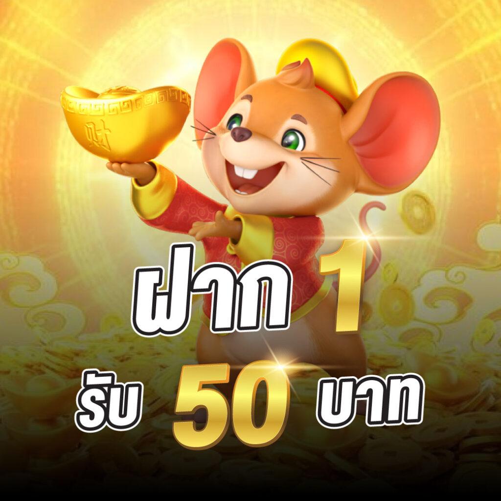 BigWin99 แบรนด์คาสิโนออนไลน์ยอดนิยม สมัครโบนัสฟรีวันนี้