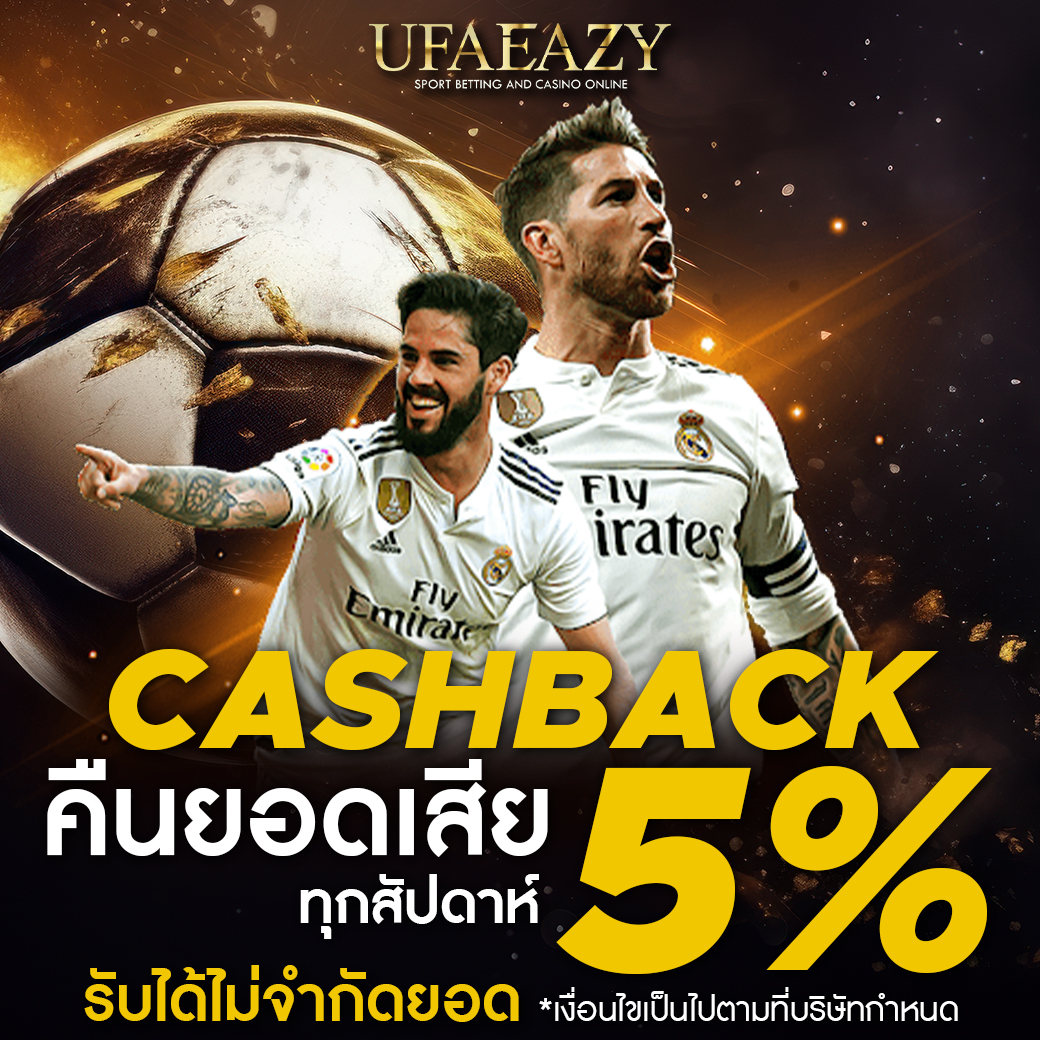 Candy 888 Slot คาสิโนออนไลน์อันดับหนึ่ง สำหรับเกมสล็อตยอดนิยมตอนนี้