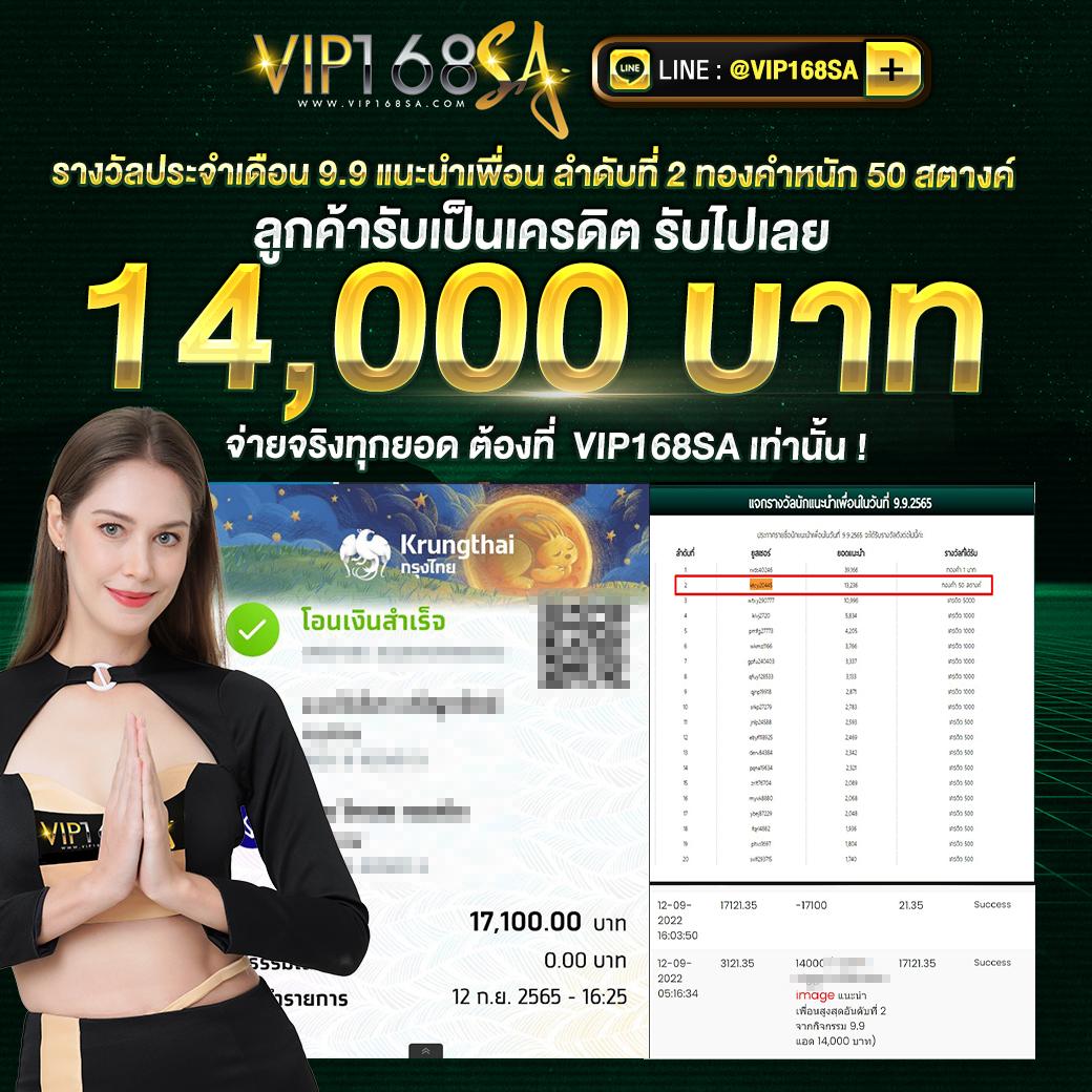 Casino Online Cas888 เว็บตรง ฝากถอนรวดเร็ว เล่นได้ทุกเกม