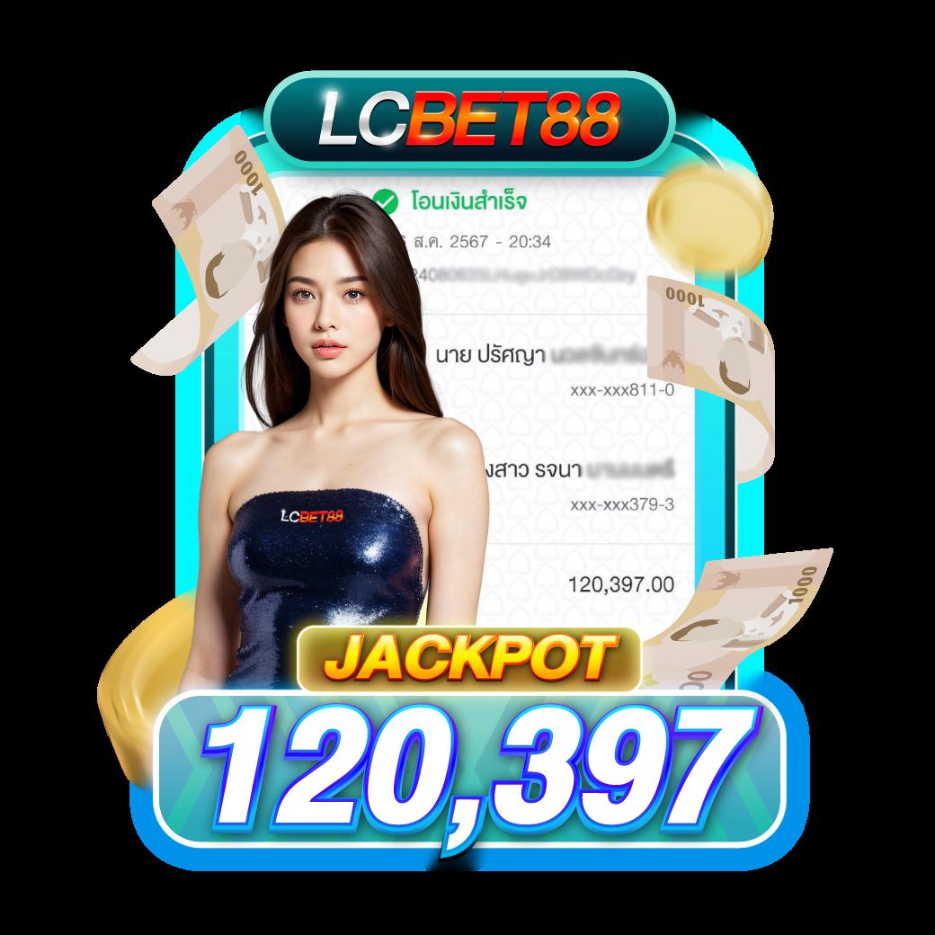 Chokdee777 คาสิโนออนไลน์ บริการเกมครบวงจร พร้อมโปรโมชั่นล่าสุด