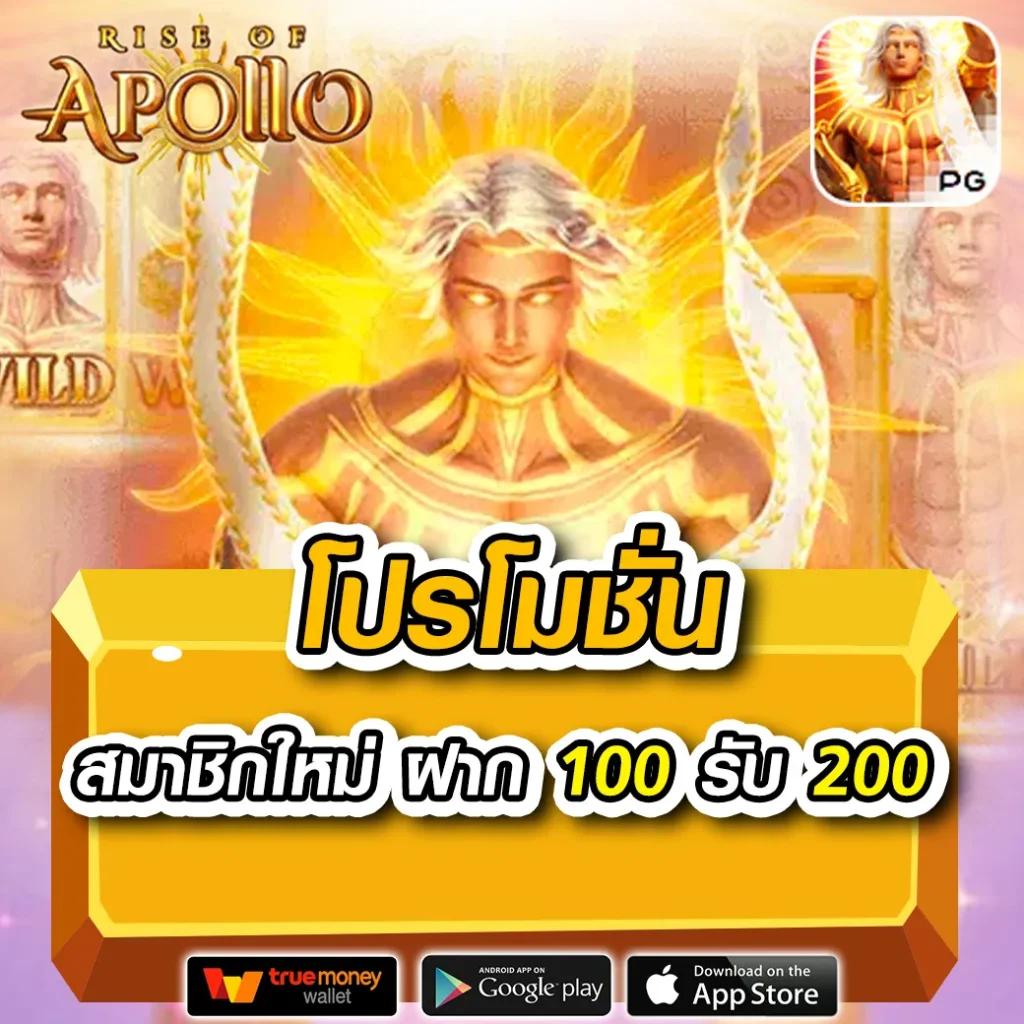 Crow789 เดิมพันสุดมันส์ในคาสิโนออนไลน์ยอดนิยม 2024