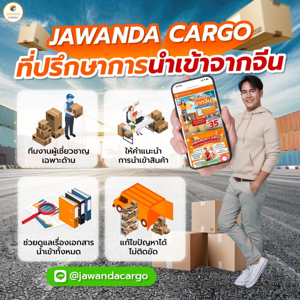 EDM88 คาสิโนครบวงจร พร้อมโปรโมชั่นแรงและโบนัสสุดคุ้ม