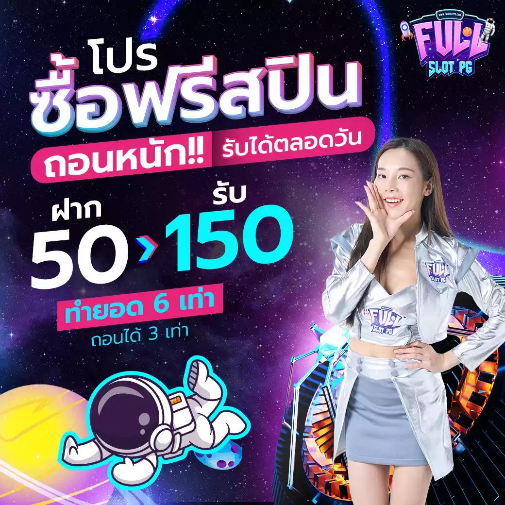 FAFA456 คาสิโนเว็บตรง สล็อตและเดิมพันสุดมันส์ ครบจบในทีเดียว