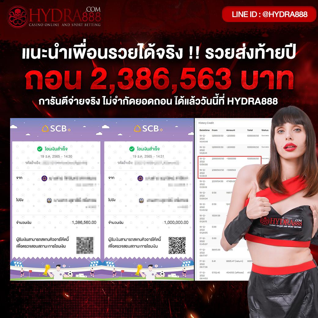 Faw99 คาสิโนออนไลน์อัปเดตใหม่ รวมเกมฮิตเข้าถึงง่าย รับเครดิตฟรีทันที