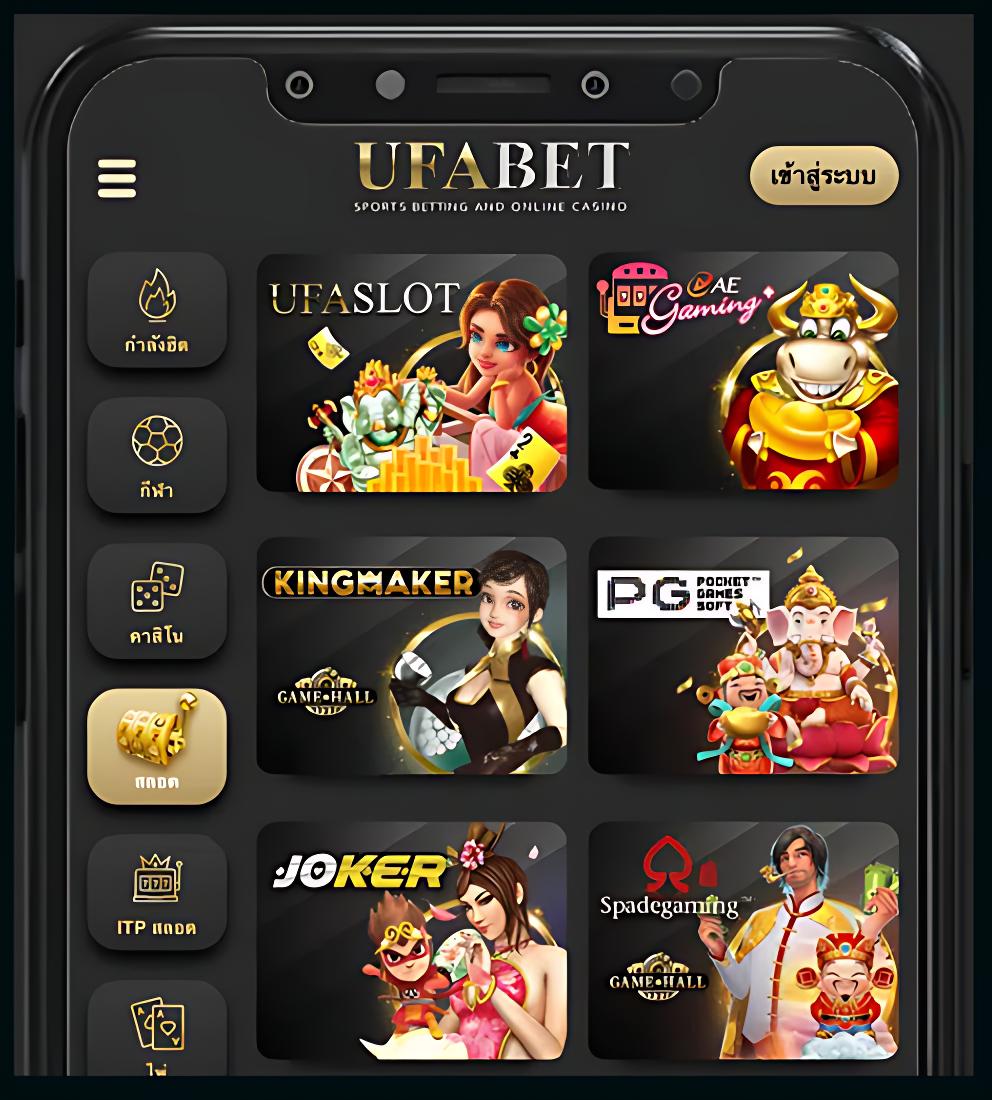 Fortune Ox คาสิโนออนไลน์อันดับหนึ่ง ระบบทันสมัย เปิดประสบการณ์ใหม่